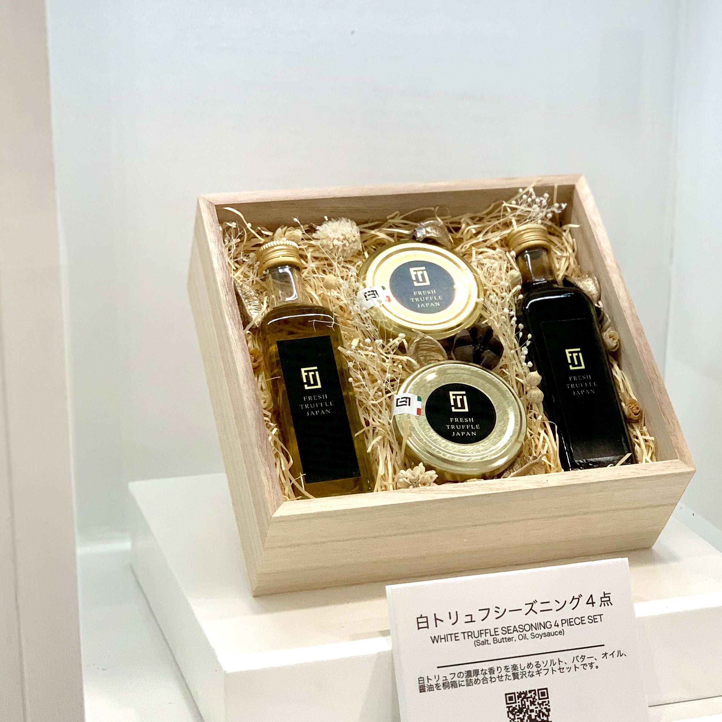 国内初】東京・青山にトリュフギャラリーがオープン！高級食材