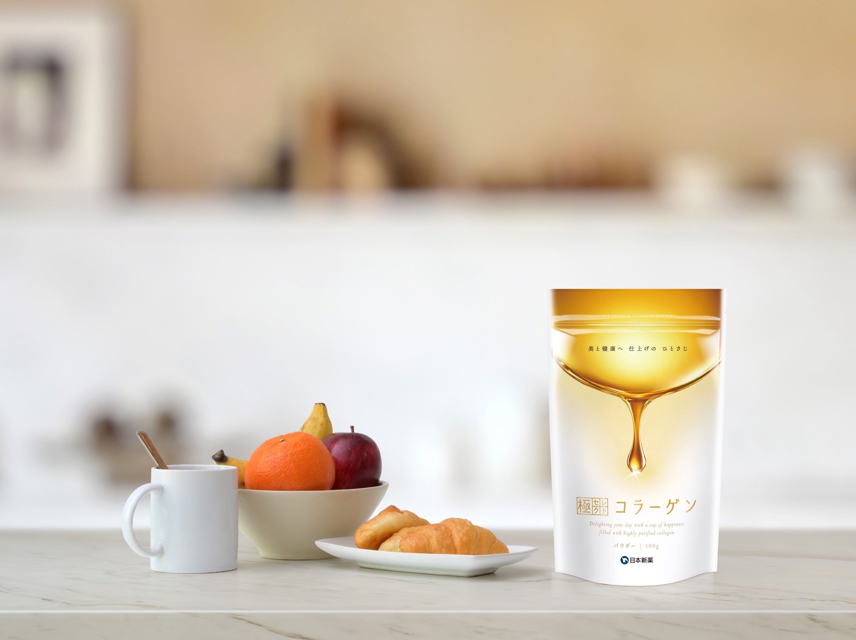 極セレクトコラーゲン