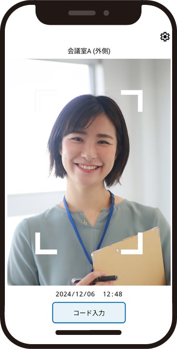 顔認証AI技術「ProoFace」を使った顔認証スマートロック「ProoFace by 顔認証AI技術「ProoFace」を使った顔認証スマートロック「ProoFace by