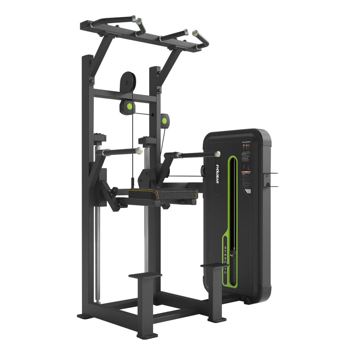 チン・ディップアシスト