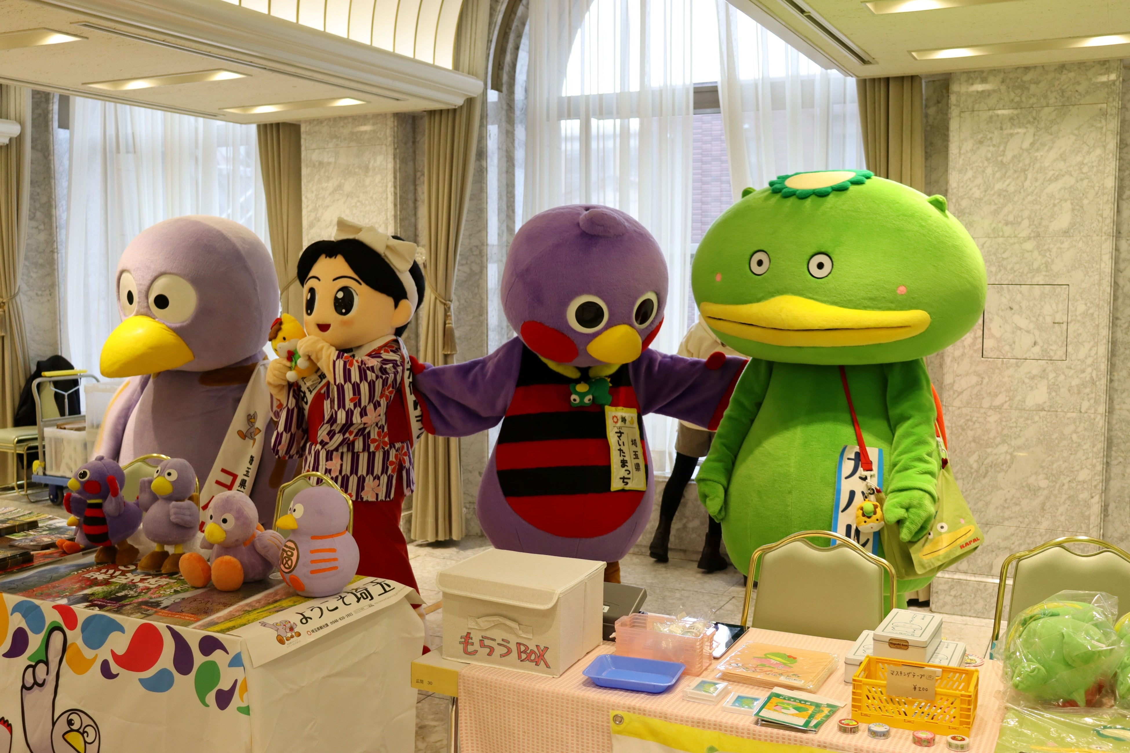 コバトン（埼玉県）、ゆもみちゃん（草津温泉）、さいたまっち（埼玉県）、カパル（埼玉県志木市文化スポーツ振興公社)　※左から