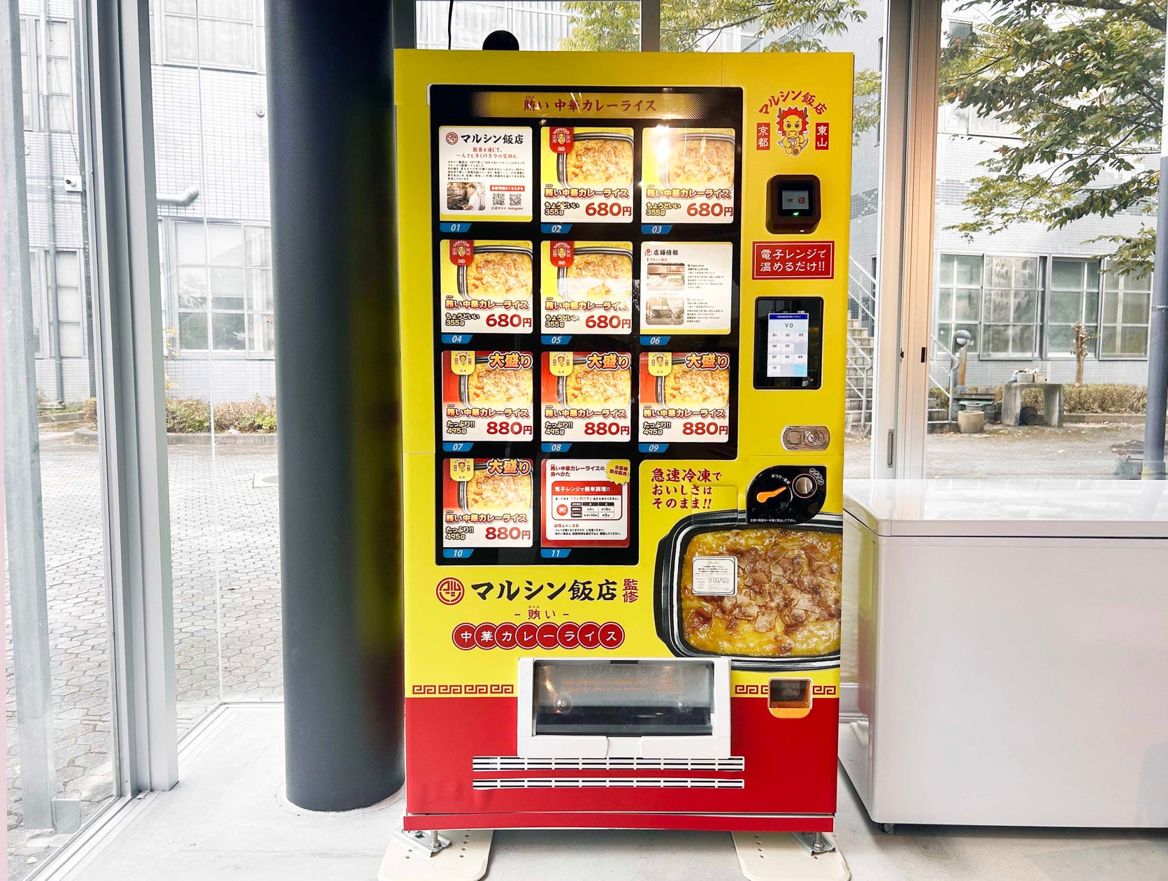 忙しい年末の食卓に、本格的な味わいと“ゆとりの時間”を。スターゼングループ お歳暮ギフト2026