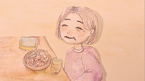 大野 真奈《JAMSABLE》2021