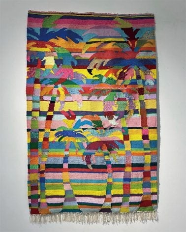 ト シャノン カヤ《Home One》2023