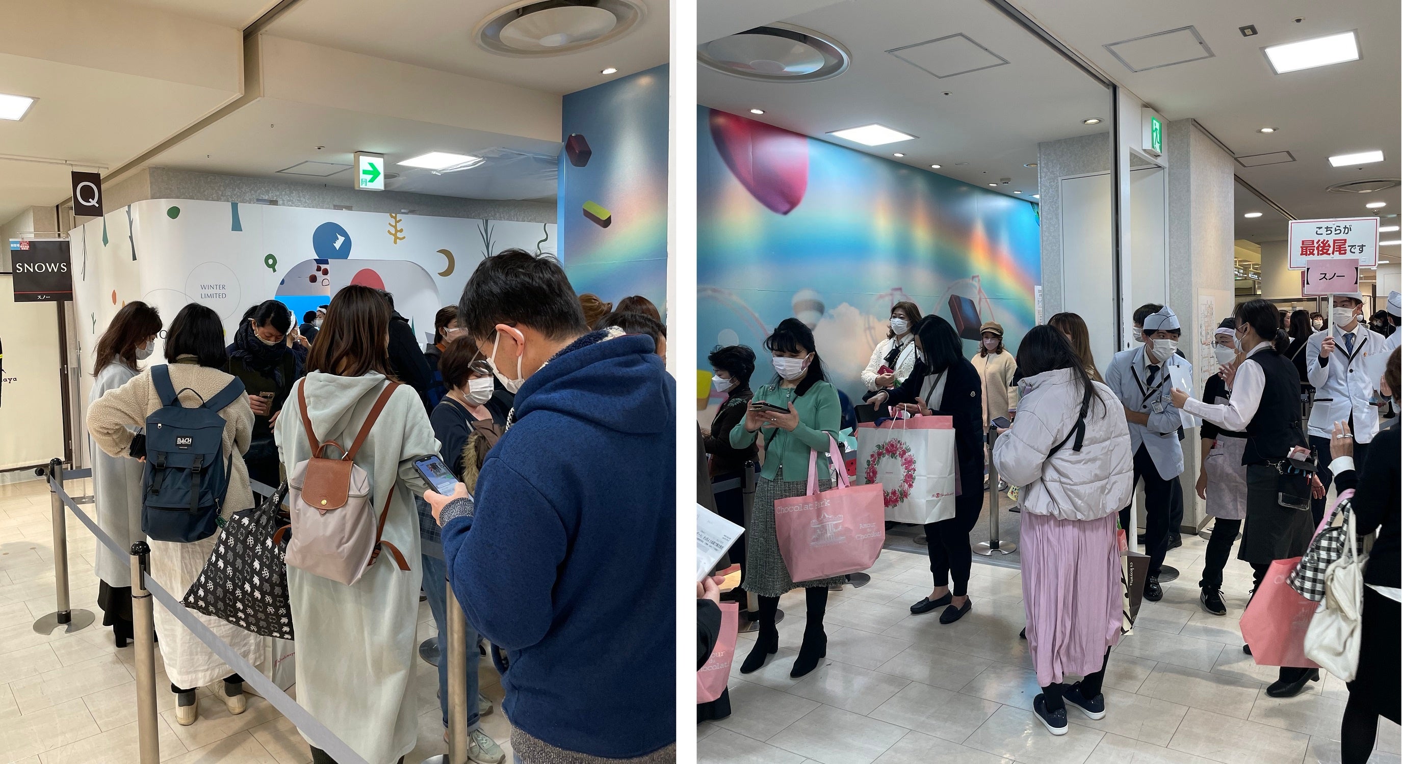 2022年1月ジェイア一ル名古屋タカシマヤ 出店時の様子