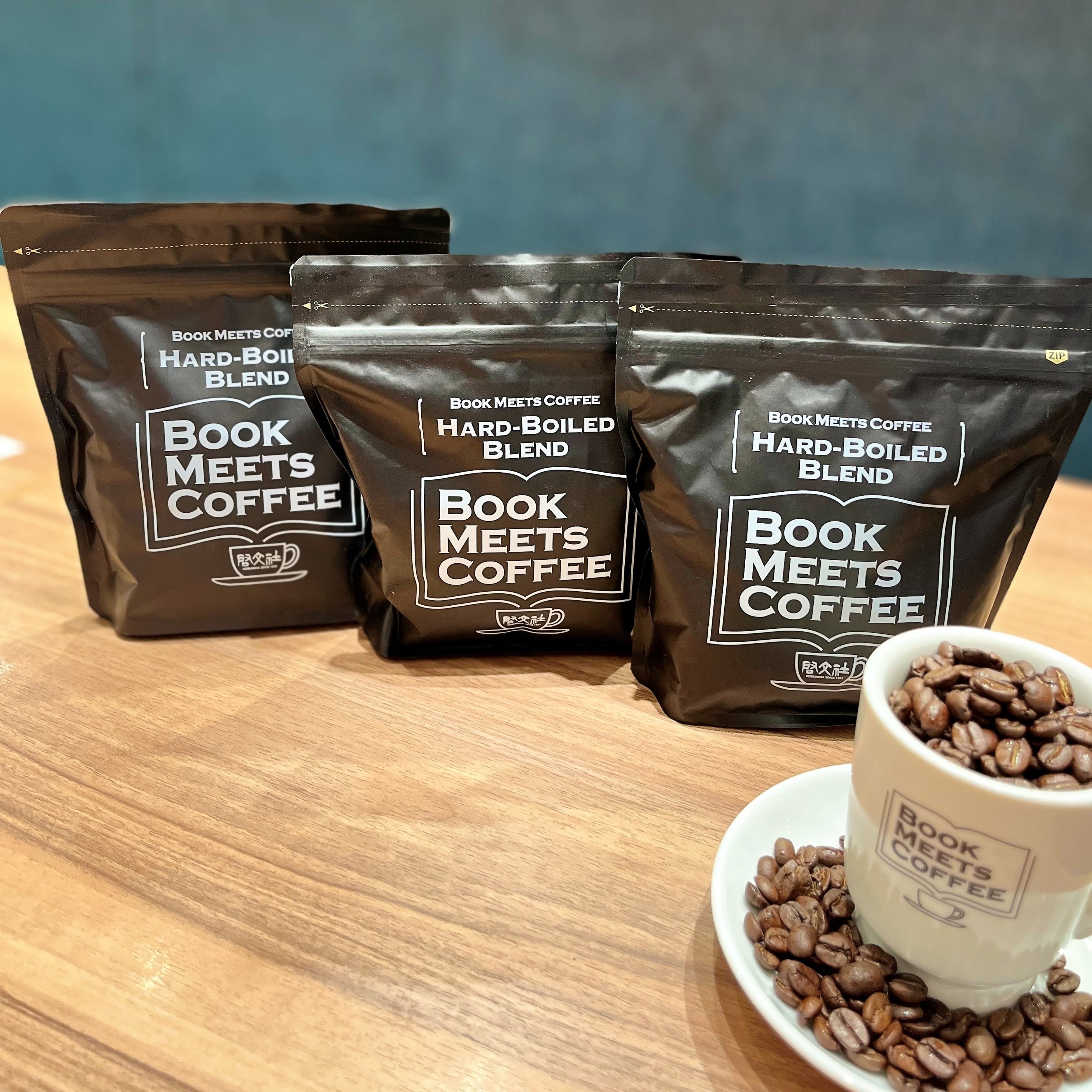 ハードボイルドブレンド（豆 or 粉：中細挽き）