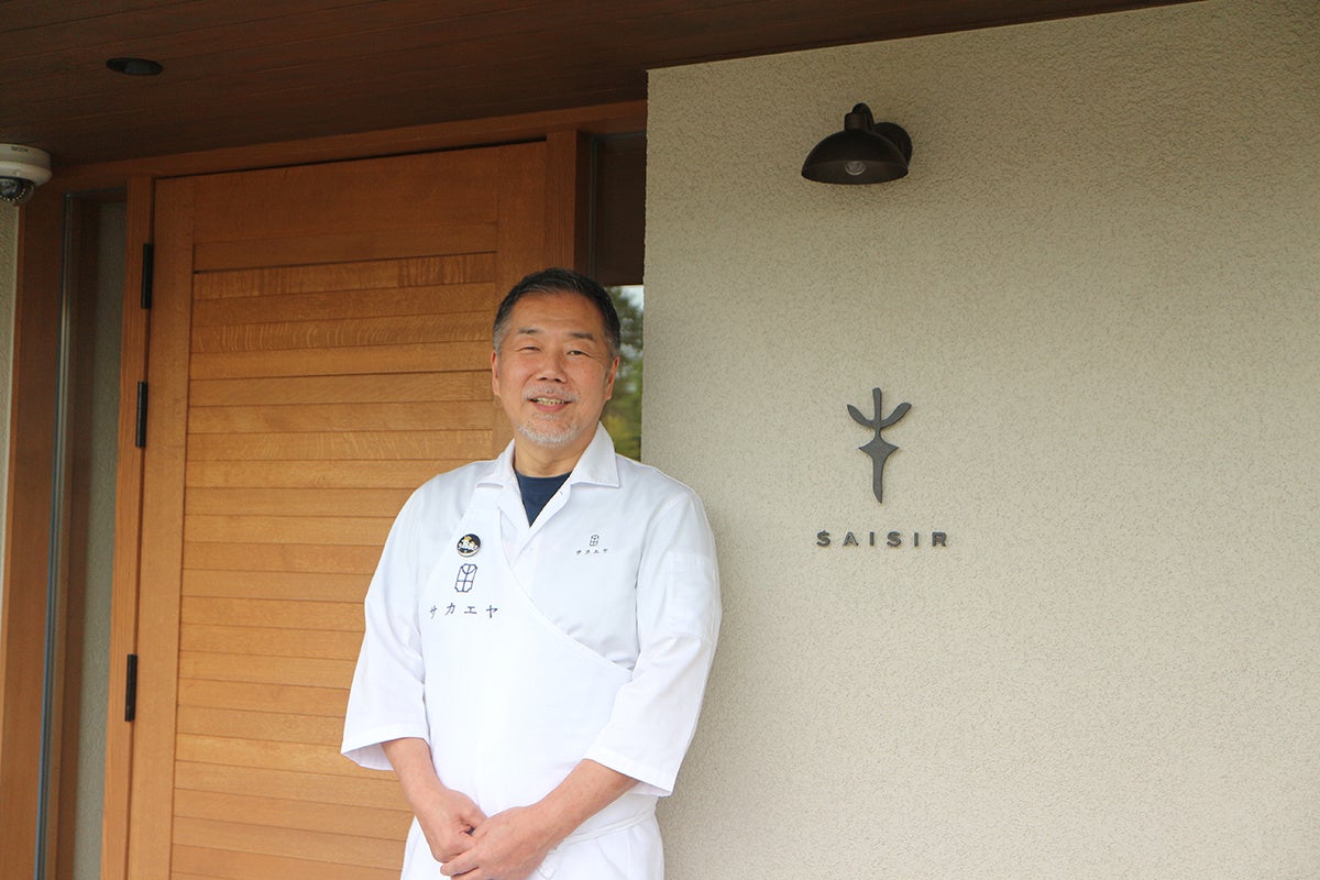 サカエヤ店主新保吉伸氏