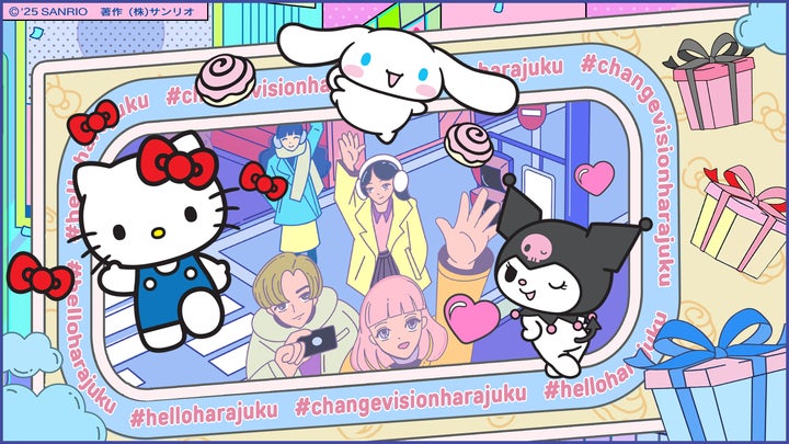 110165-16- 110165-16-