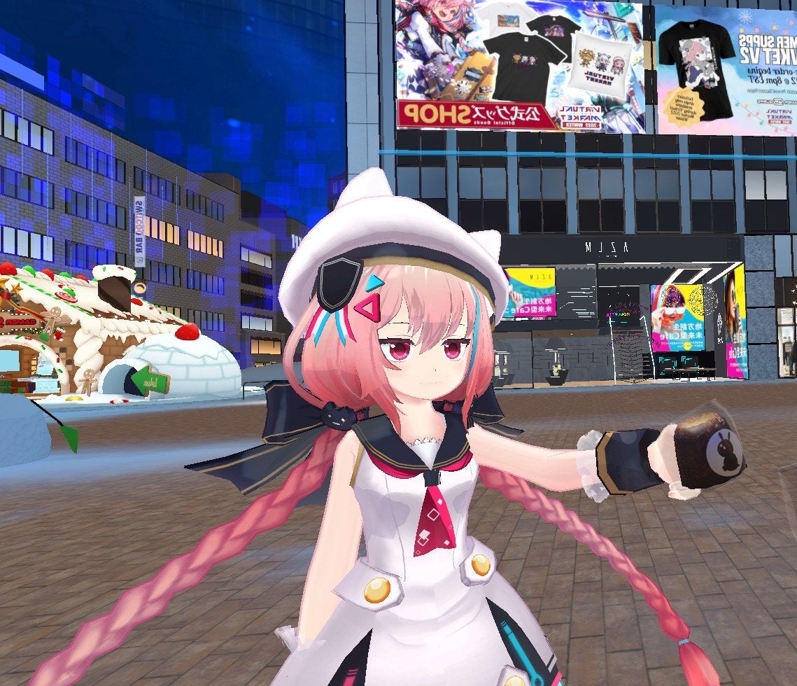 バーチャルでも個包装されているカヌレ