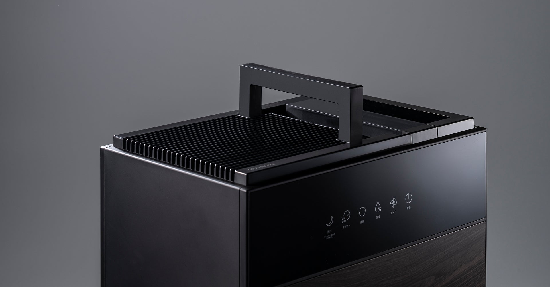 美品2022スリーアップ最上級パワフル気化式加湿器グランリュクスGX-S2267 圧倒的な加湿機能とインテリアに調和するデザイン性を兼ね備えた