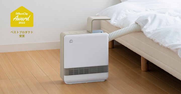スリーアップのセラミックヒーター「DRY HEAT」が「RoomClip Award スリーアップのセラミックヒーター「DRY HEAT」が「RoomClip Award