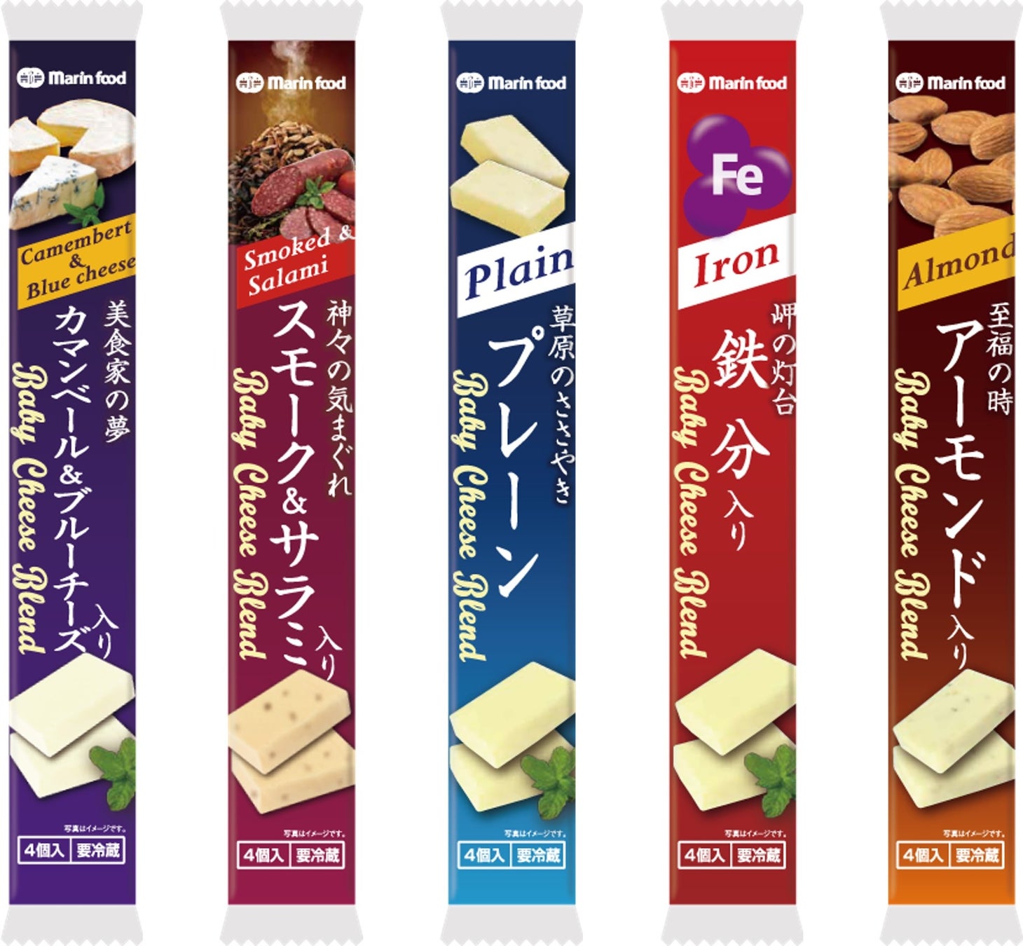 ※画像はイメージです。
