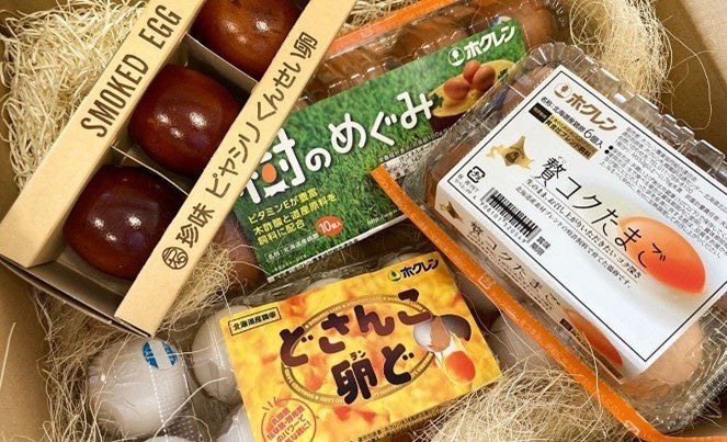 ※写真はイメージです。