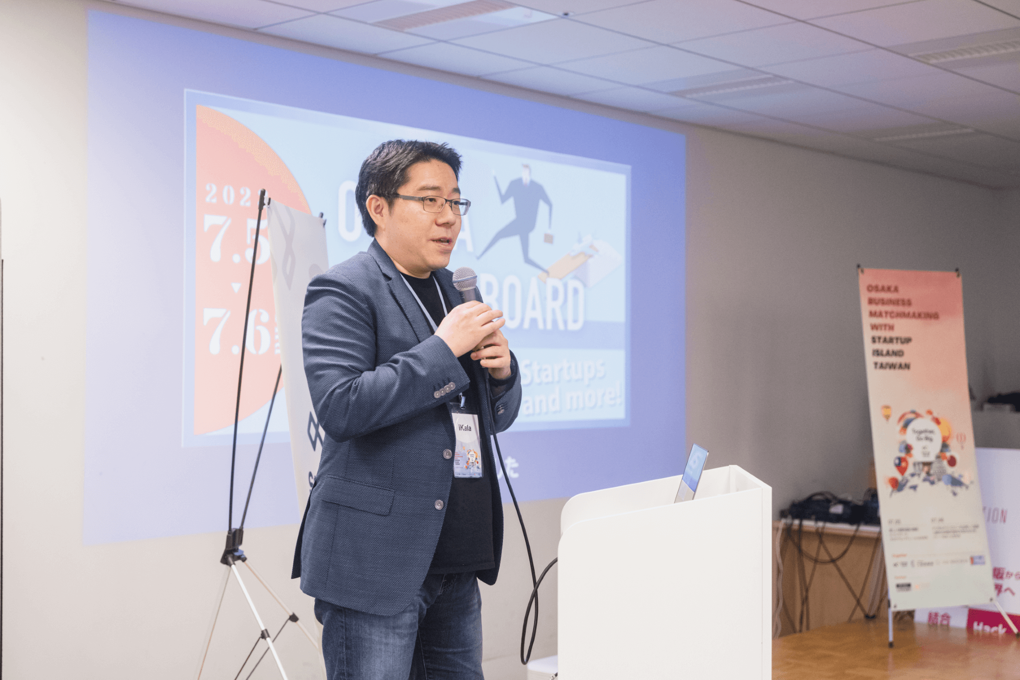 iKala Interactive Media Inc. 共同創設者 兼 CEO セガ・チェン（Startup Island TAIWAN 提供）