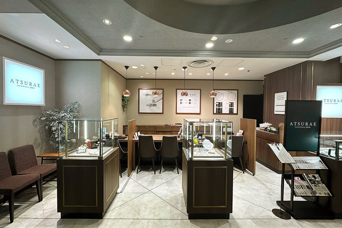 【アツラエ松坂屋名古屋店】ジュエリーリフォーム&金・プラチナ買取りフェア