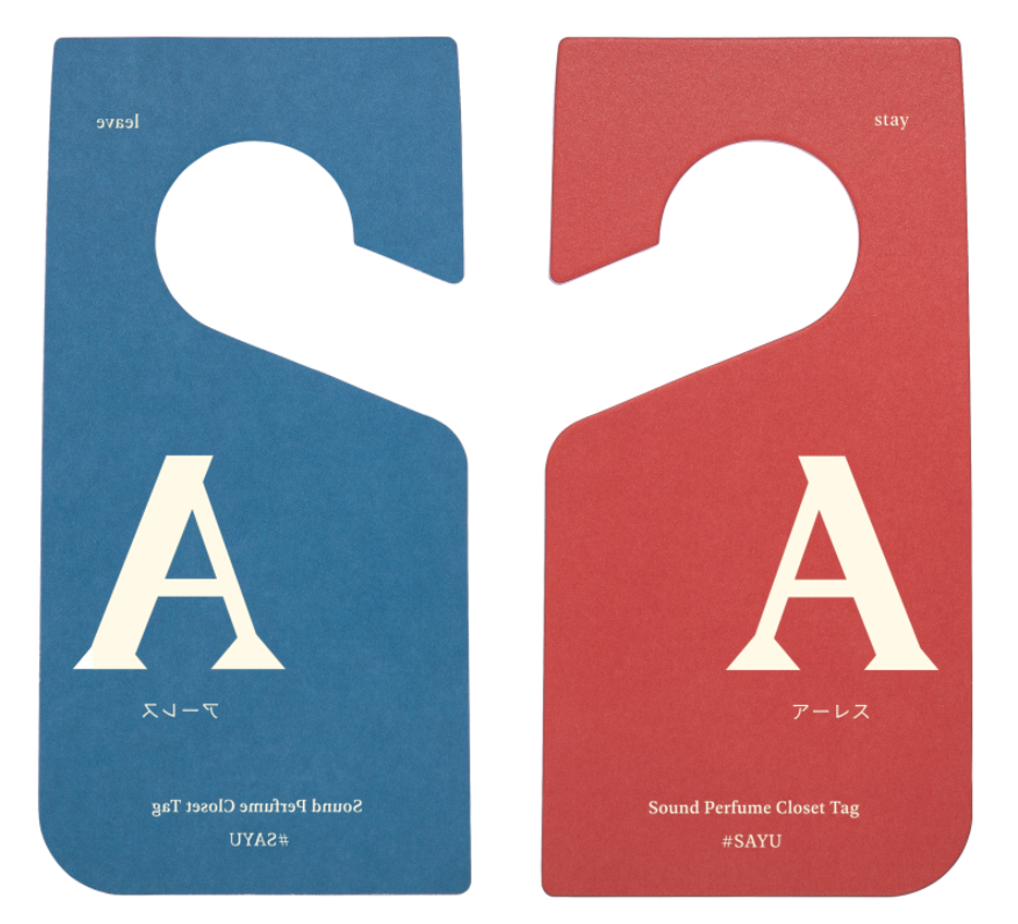 日本発のLifestyle&Beautyブランド「AHRES」。2024年3月に東京 伊勢丹