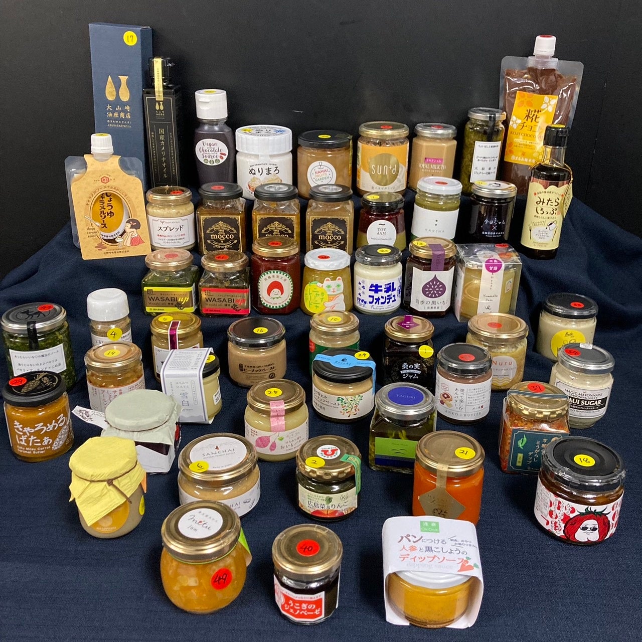 エントリー50品