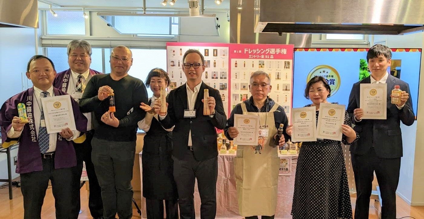 2023年4月7日開催　第1回ドレッシング選手権