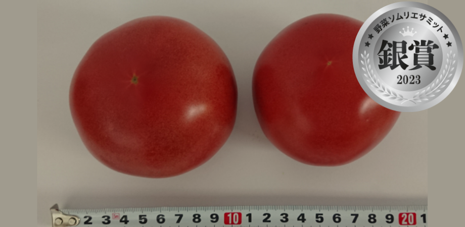 荘太郎とまと　（かわうそ農場／京都府伊根町）