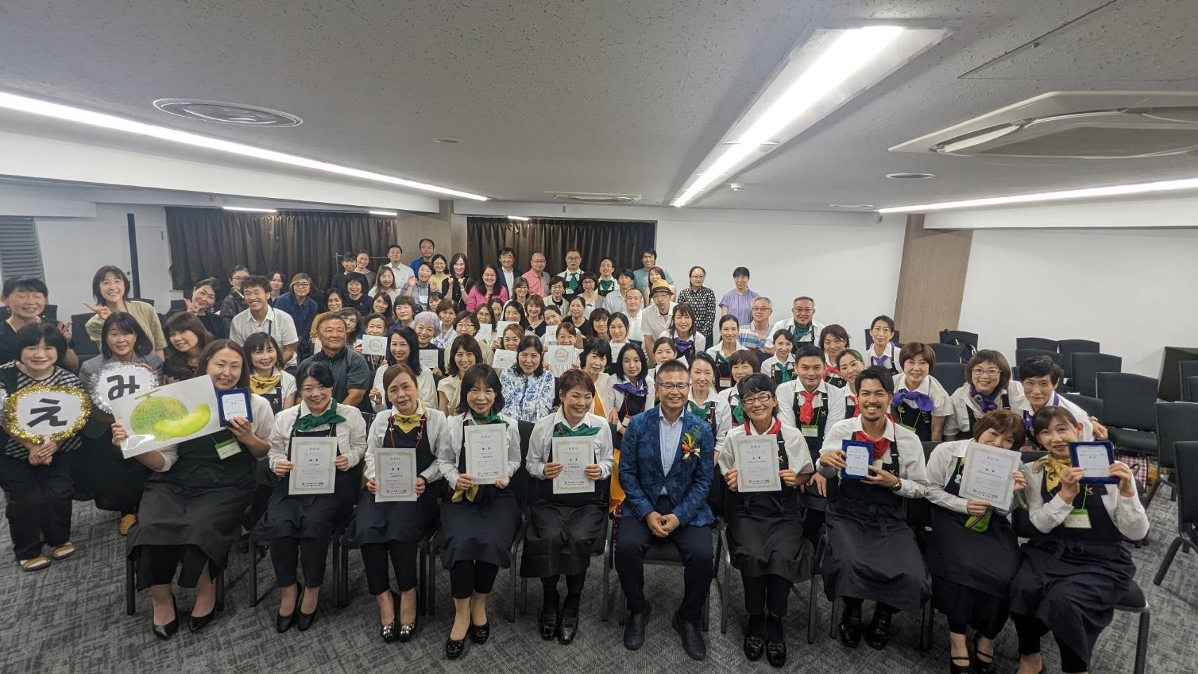 全国から野菜ソムリエが大集合！