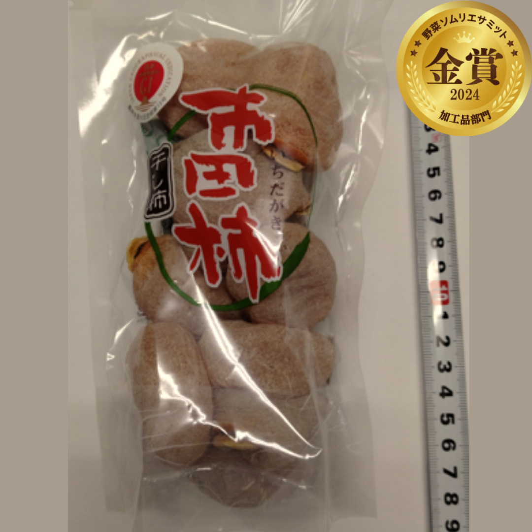 市田柿（みずいろ農園／長野県下伊那郡豊丘村）