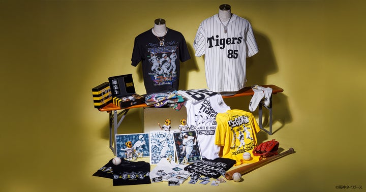 阪神タイガース球団創設90周年記念!バース・掛布・岡田レジェンド3 阪神タイガース球団創設90周年記念!バース・掛布・岡田レジェンド3