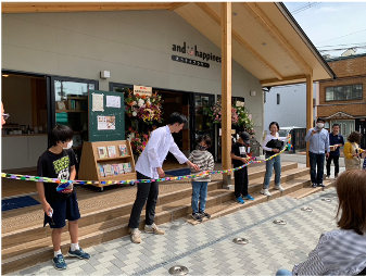 セレモニーの様子