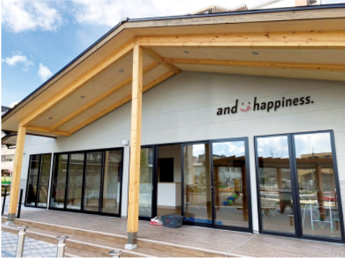 and happiness.外観