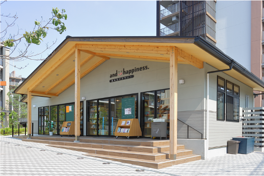 ハピネス子ども食堂