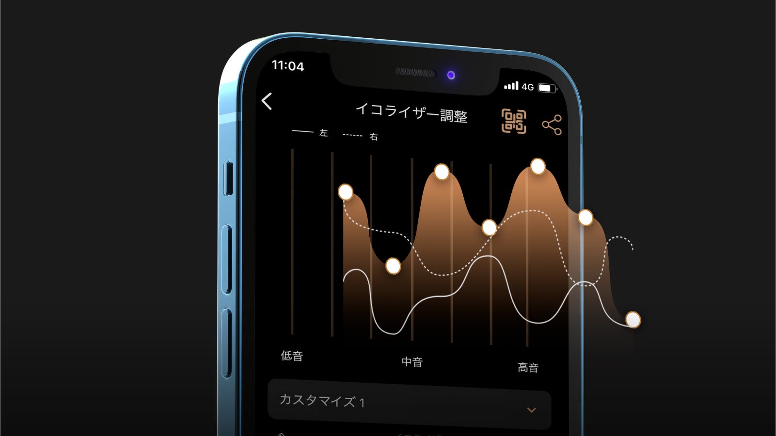 台湾で話題沸騰の完全ワイヤレスイヤホン「VOCA」日本初上陸