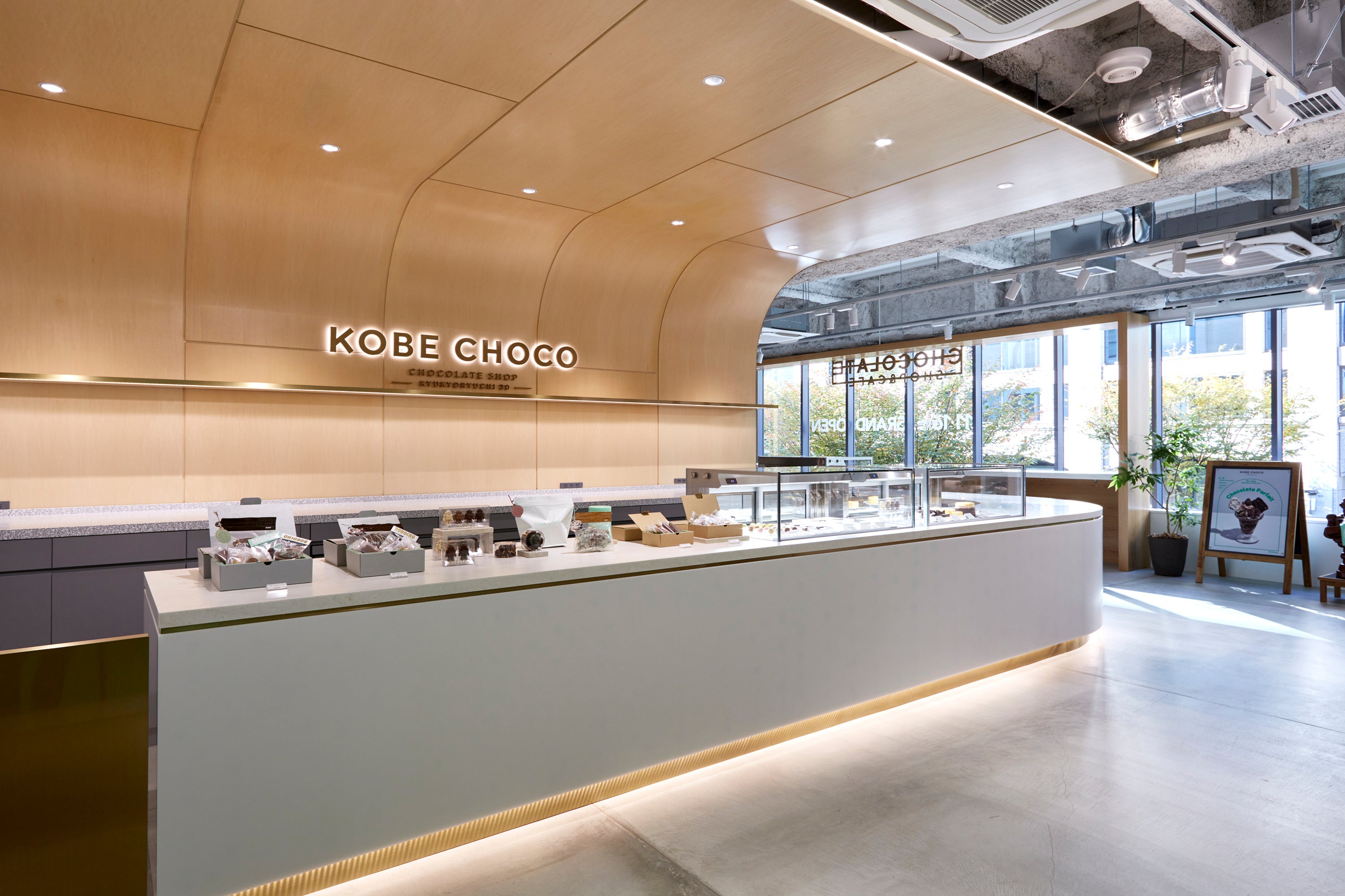 ショップイメージ