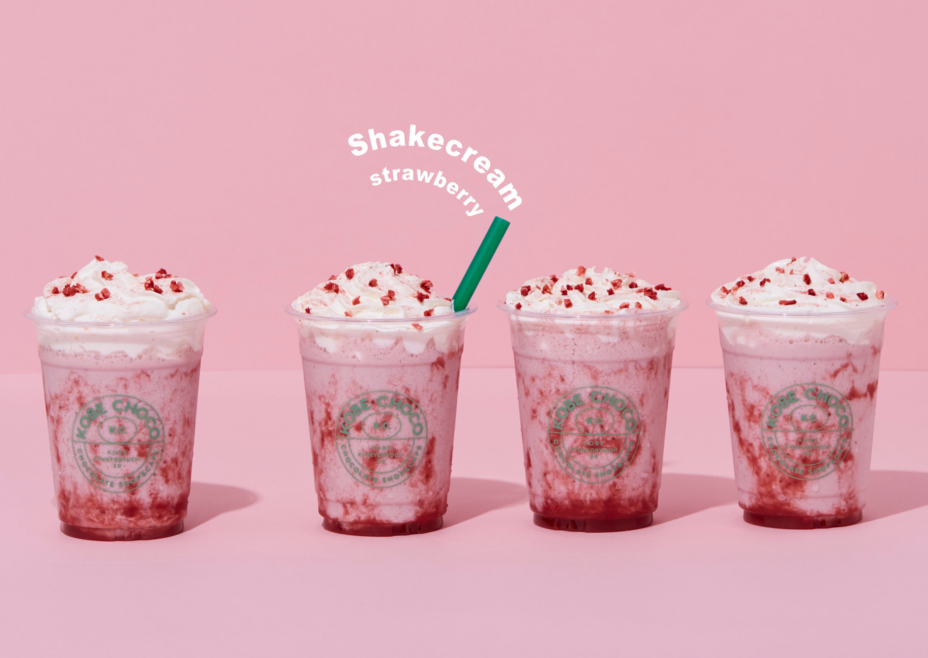 【シェイクリム　ストロベリー】770円（税込）※期間限定商品、テイクアウト可