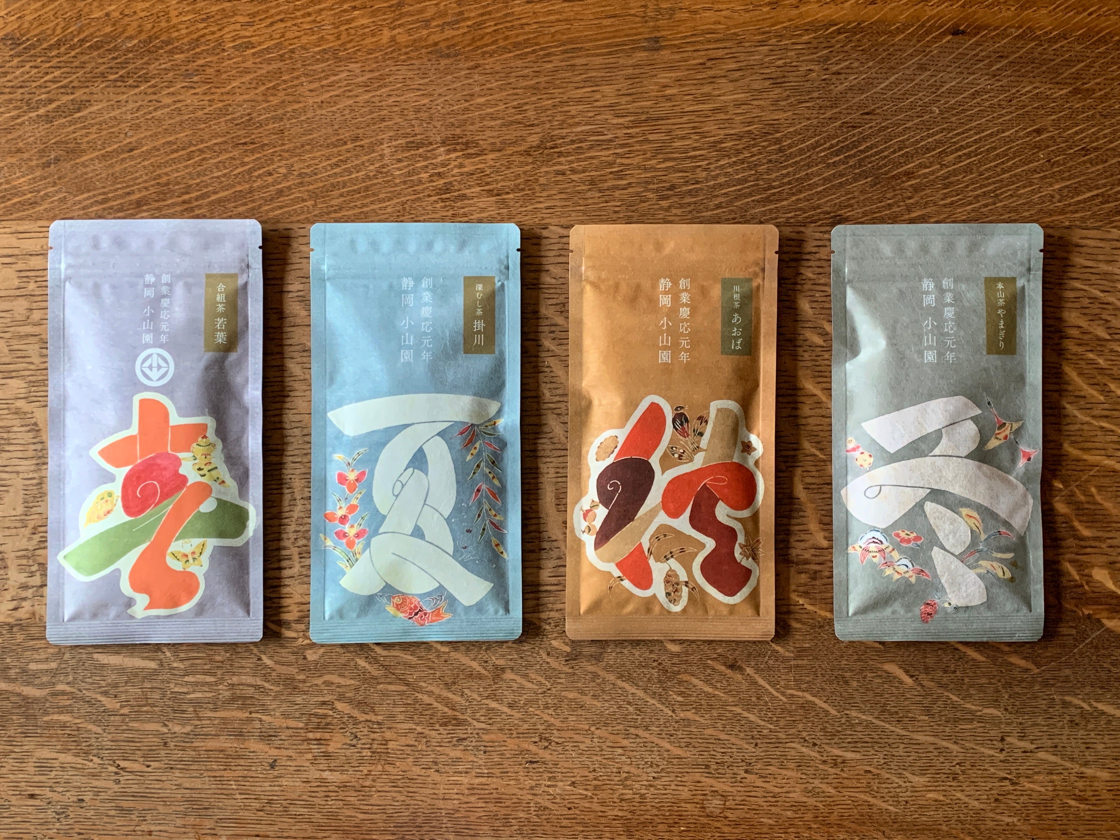 累計販売実績1万4,000個達成 (株)小山園茶舗の世界緑茶