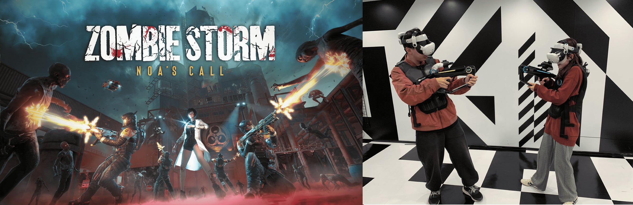 ふるさと納税でゾンビ退治!? 中野XR体験が返礼品に! ふるさと納税でゾンビ退治!? 中野XR体験が返礼品に!