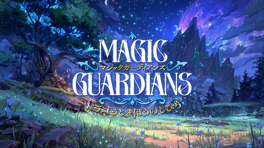 【3月17日予約開始】魔法使いになって冒険へ!XRアトラクション『マジックガーディアンズ:ドラゴンとまほうのとびら(ショート版)』20日に中野、23日に博多でスタート! 【3月17日予約開始】魔法使いになって冒険へ!XRアトラクション『マジックガーディアンズ:ドラゴンとまほうのとびら(ショート版)』20日に中野、23日に博多でスタート!