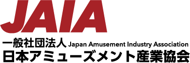 遊園地の新たな選択肢にXRをーー日本XRセンター、業界団体「JAIA」に入会