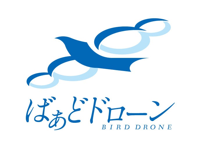 ドローン事業「ばぁどドローン」