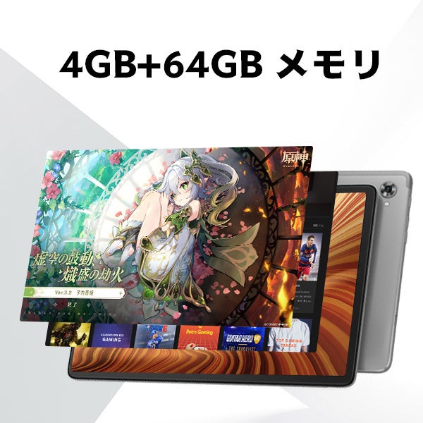 【新品】最安値セール中！12インチ タブレット 12GB+128GB 楽天市場】12インチ タブレットの通販