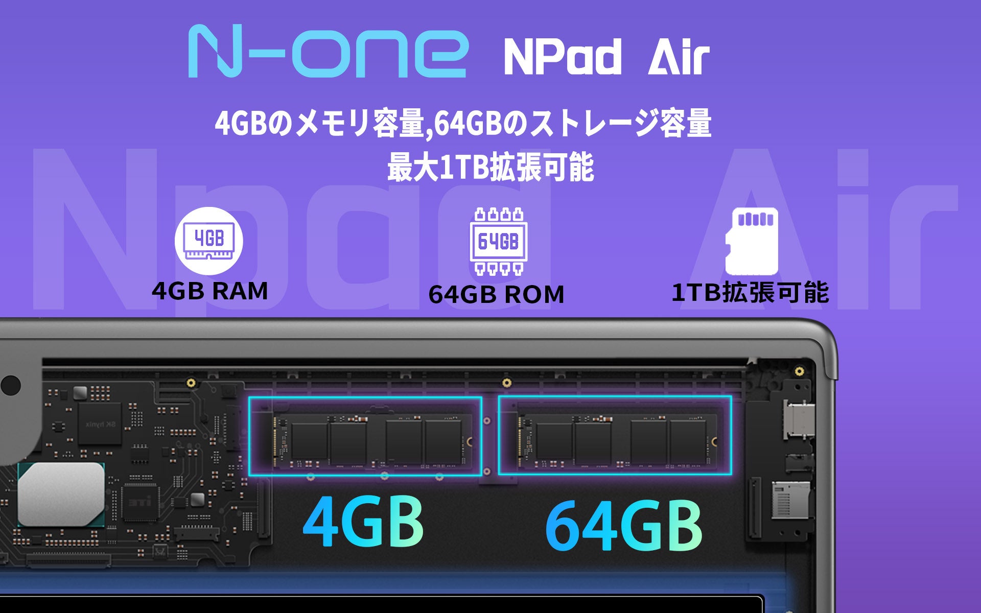 Androidタブレット 64GB ROM「値下げ可能」 Androidタブレット 64GB ROM「値下げ可能」 Android14