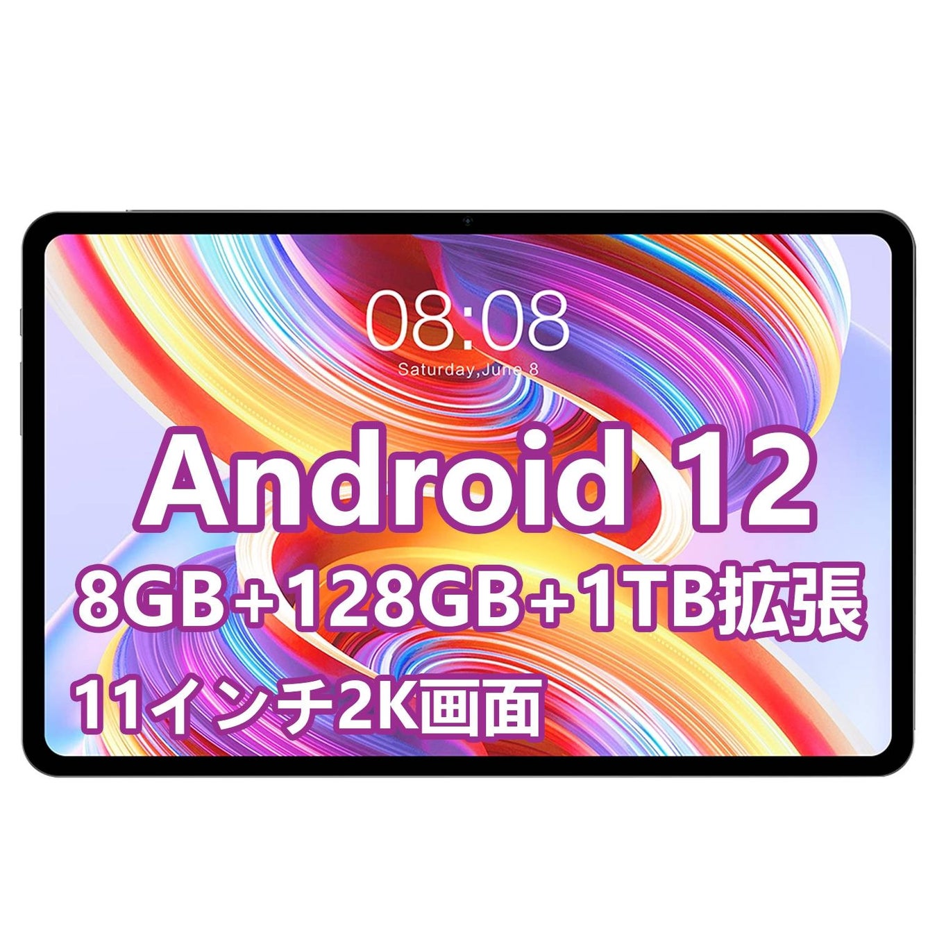 「Teclast T50 2023」8コアタブレットPCがAmazonビッグセールで限定秒殺!Android 12搭載、20MPスタックカメラ、18W急速充電対応、読者限定クーポンで2,000円引き! 「Teclast T50 2023」8コアタブレットPCがAmazonビッグセールで限定秒殺!Android 12搭載、20MPスタックカメラ、18W急速充電対応、読者限定クーポンで2,000円引き!