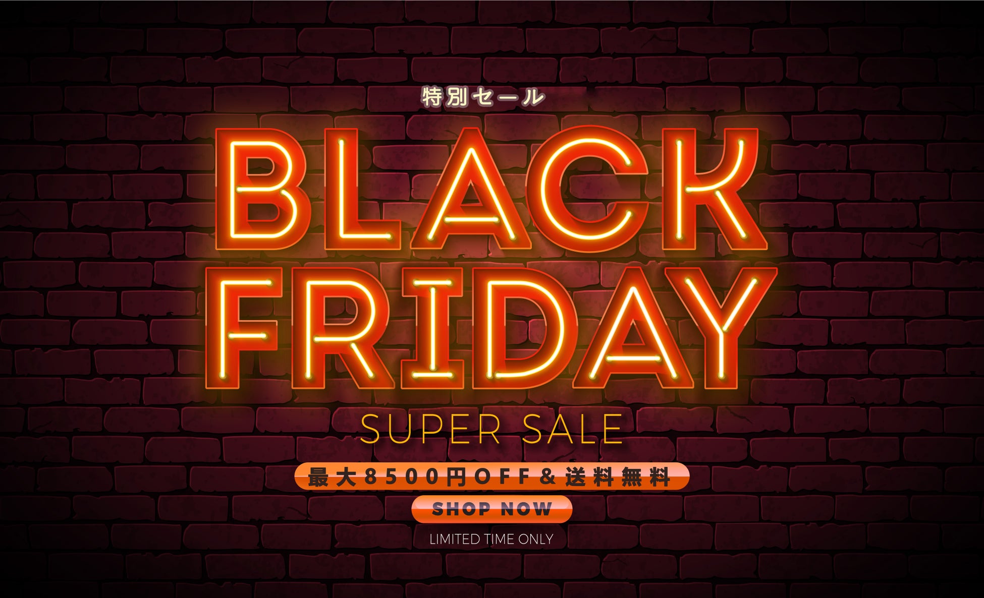 ブラックフライデー セールで買うべきものは Bmax Android タブレット Amazon内にて最大30 Off Xiangxiangweilai Guangzhou Maoyi Youxiangongsiのプレスリリース ブラックフライデー セールで買うべきものは Bmax Android タブレット Amazon内にて最大30 Off Xiangxiangweilai Guangzhou Maoyi Youxiangongsiのプレスリリース