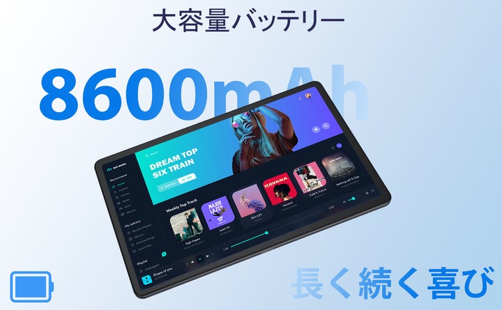 新品登場】N-one最初Android 13超高性能タブレット「NPad X」Amazonで 新品登場】N-one最初Android 13超高性能タブレット「NPad X」Amazonで