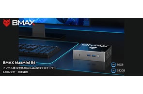 史上最安値】一日だけ、Amazon Android12 超高性能 8コア T616 CPU搭載 史上最安値】一日だけ、Amazon Android12 超高性能 8コア T616 CPU搭載