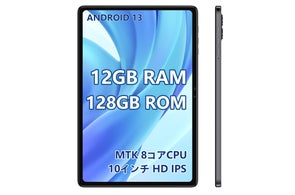 年末新品販売プロモーション】BMAX 最新Android12 タブレット 「I11 年末新品販売プロモーション】BMAX 最新Android12 タブレット 「I11