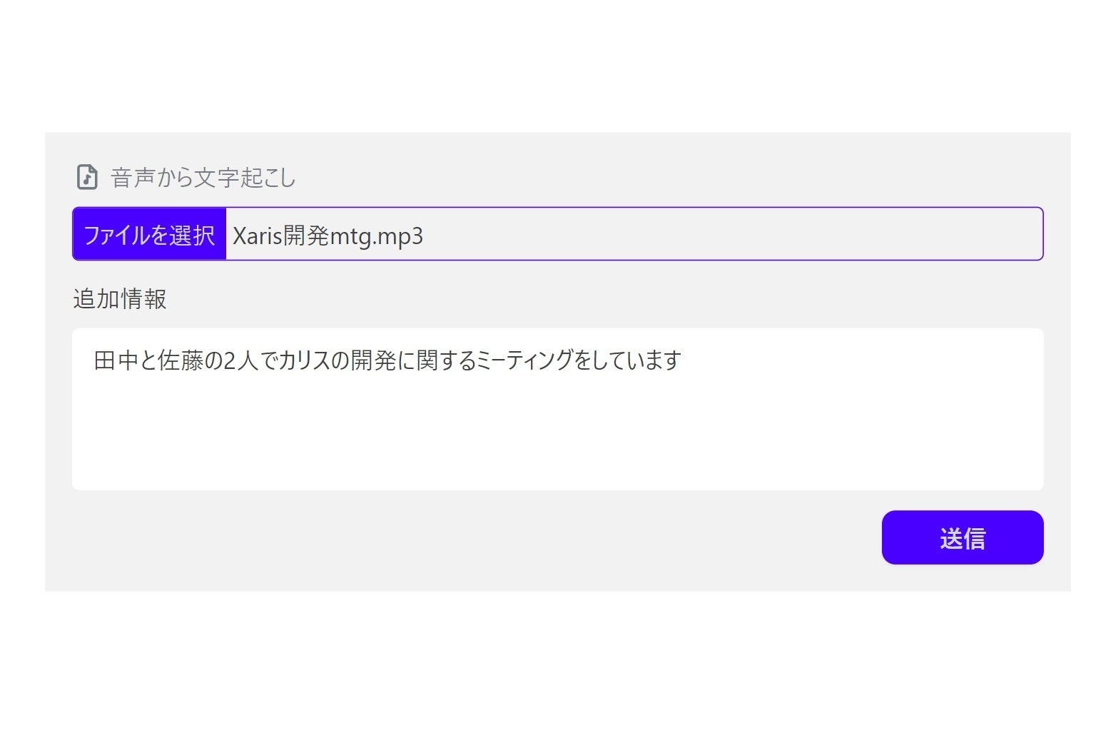 画像が削除されました