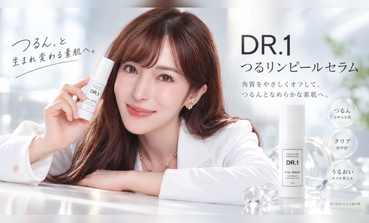 【11月10日発売】THE ROPPONGI CLINIC、3年の開発期間を経て誕生した「DR.1 つるリンピールセラム」を発売