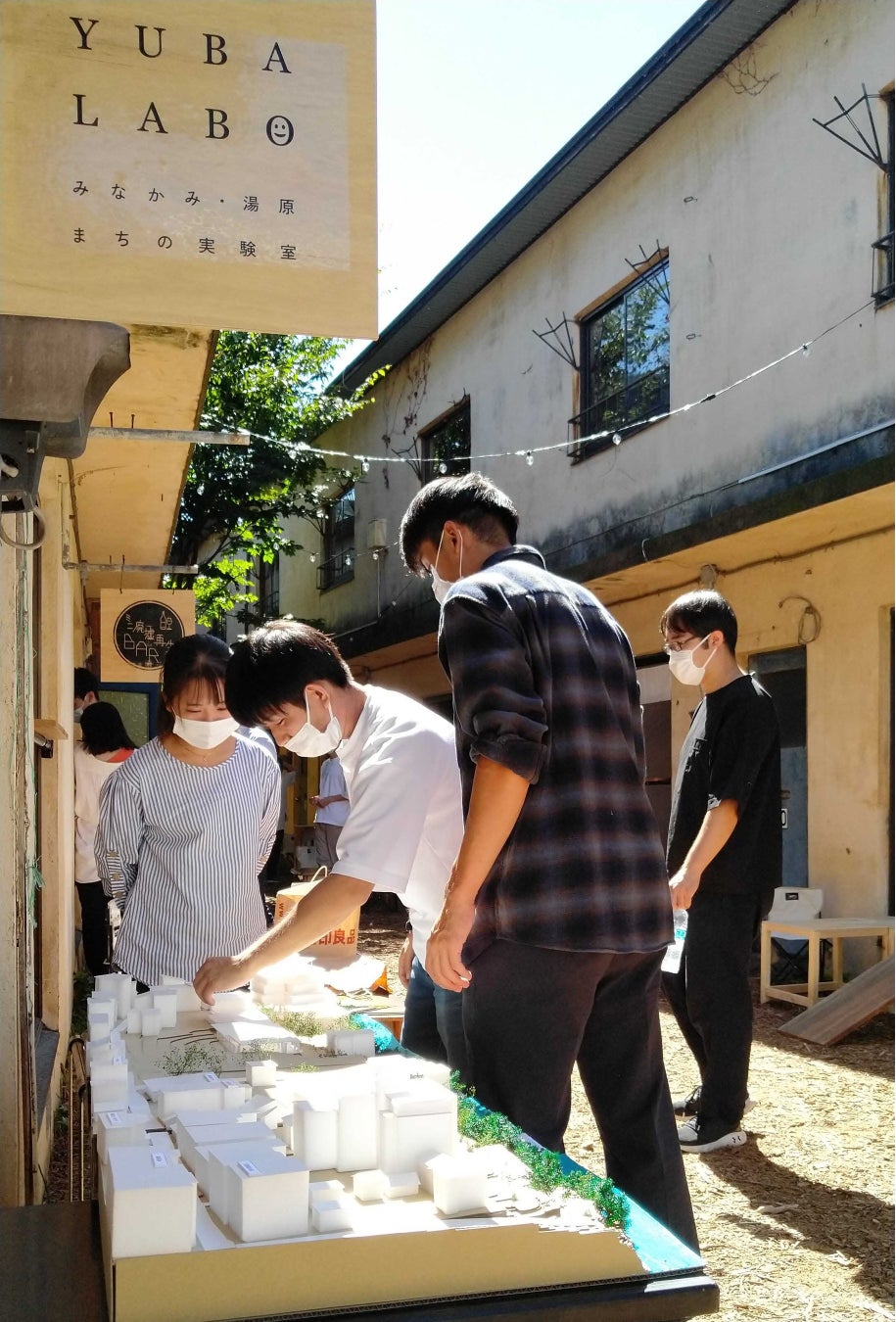 温泉街再生に向けて東大チームが製作する模型も展示される