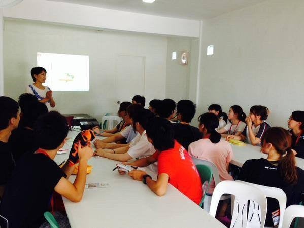 グローバルリーダー養成