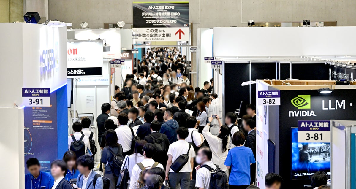 AI開発エージェント「Jitera」が11月幕張メッセで開催の展示会 NexTech AI開発エージェント「Jitera」が11月幕張メッセで開催の展示会 NexTech