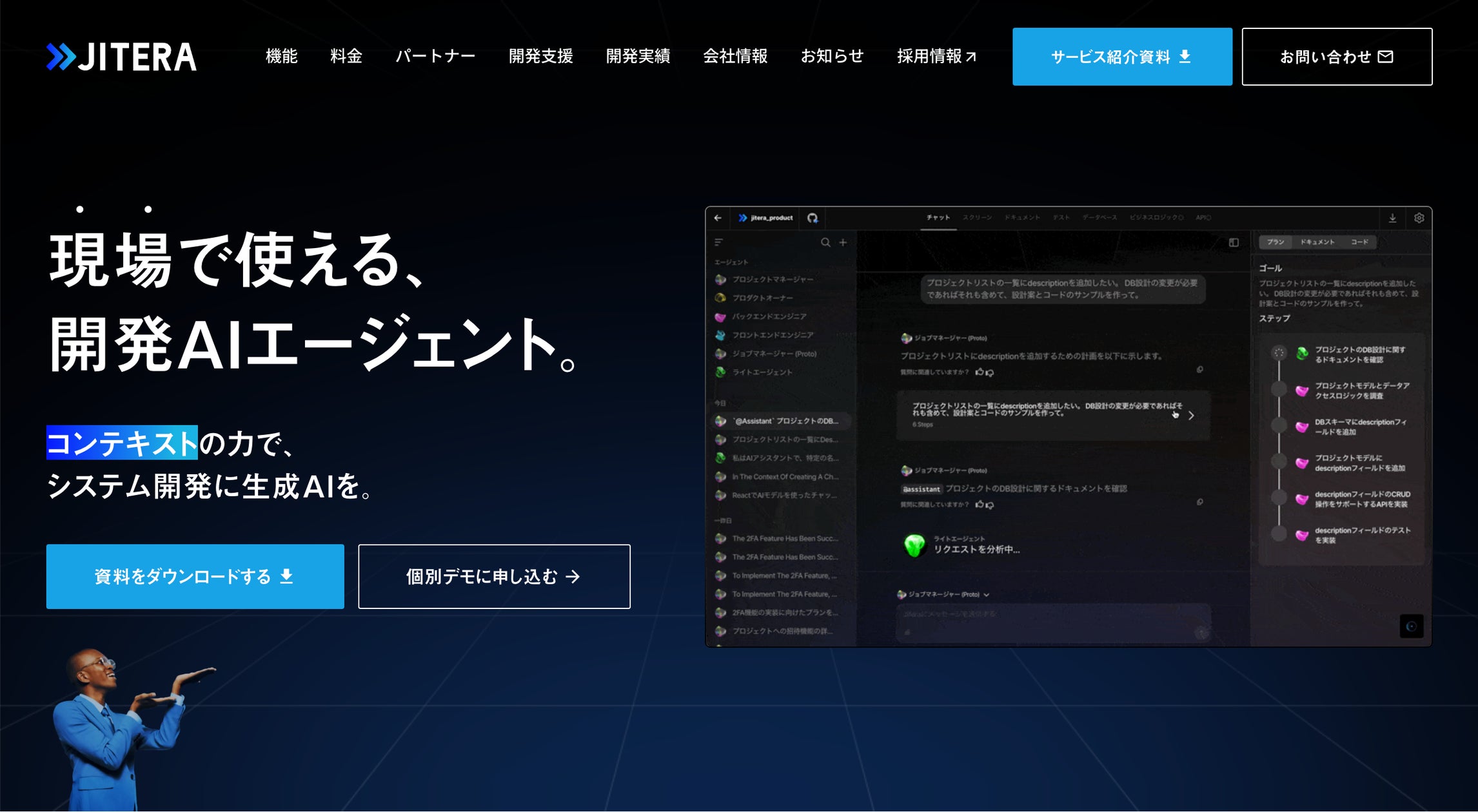 画像が削除されました